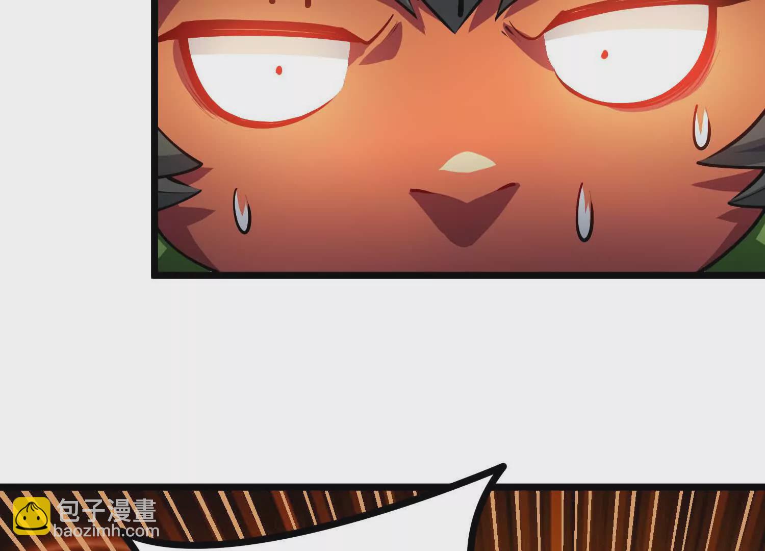 第10话 苦逼的奶爸(1/3)-第10话