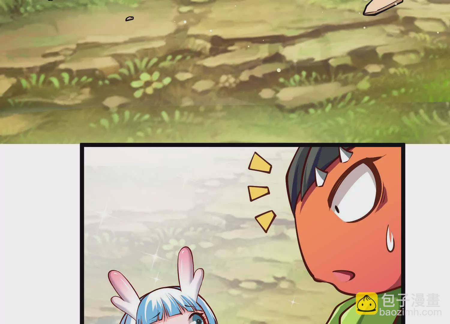 第10话 苦逼的奶爸(1/3)-第10话