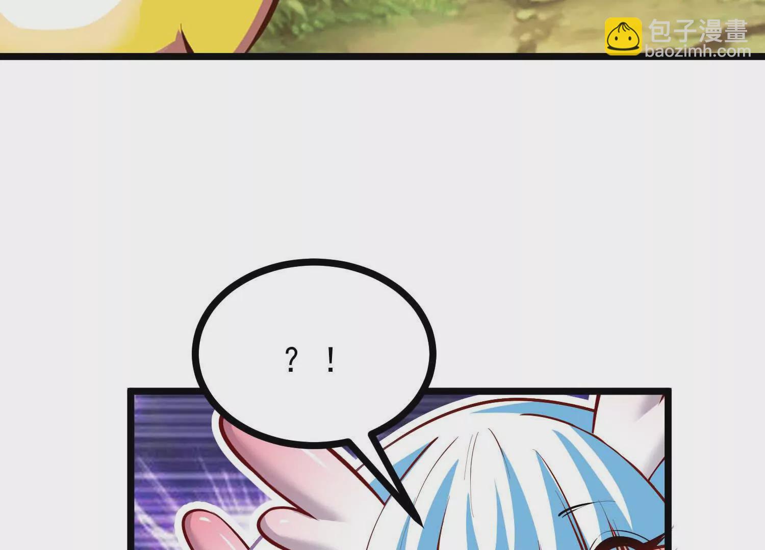 第10话 苦逼的奶爸(1/3)-第10话