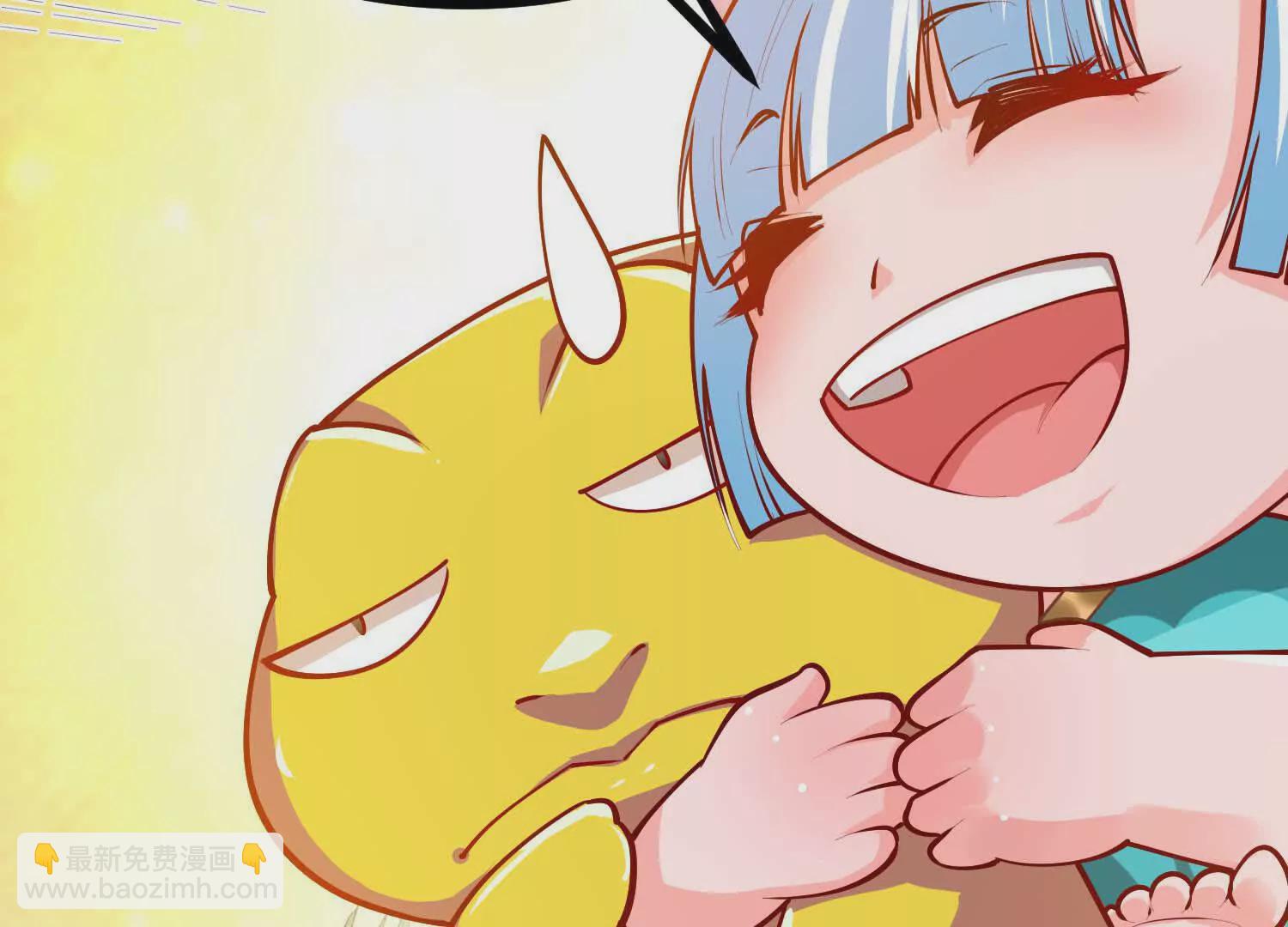 第10话 苦逼的奶爸(1/3)-第10话