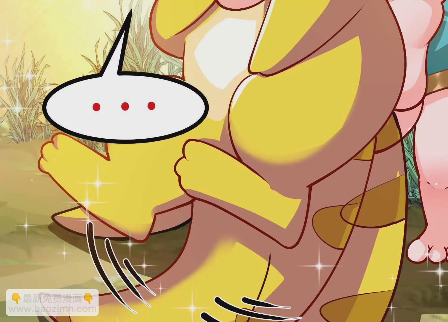 第10话 苦逼的奶爸(1/3)-第10话