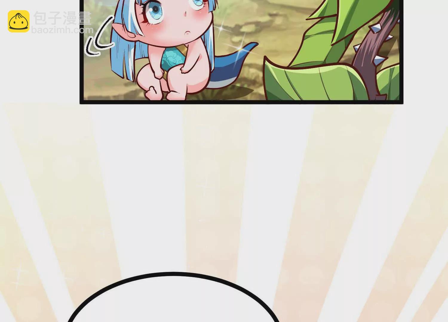 第10话 苦逼的奶爸(1/3)-第10话