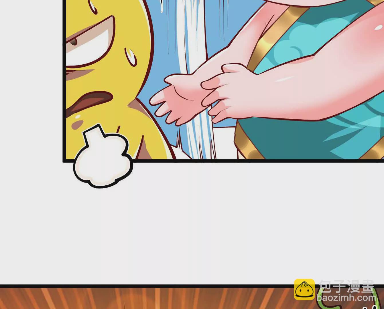 第10话 苦逼的奶爸(1/3)-第10话