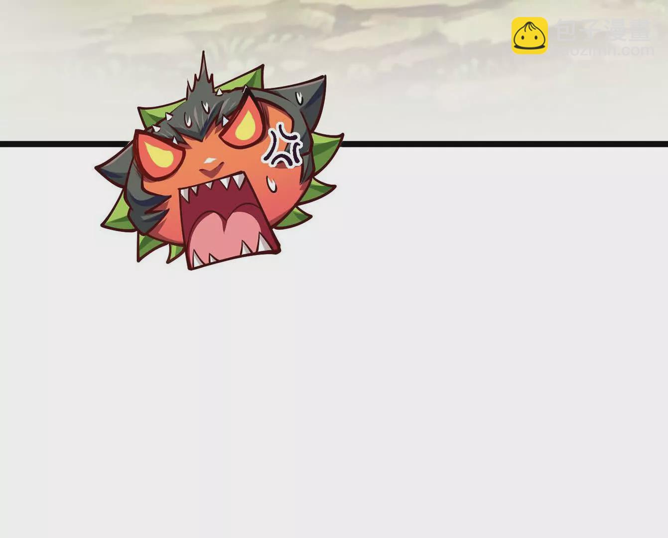 第10话 苦逼的奶爸(1/3)-第10话