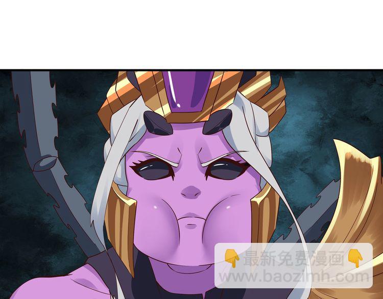 第113话 毒蜘蛛新妇罗(1/2)-第114话