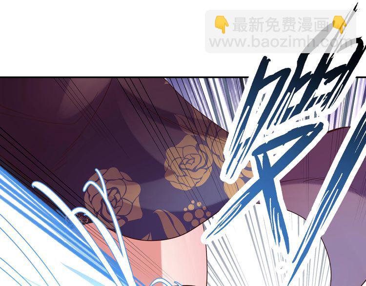 第113话 毒蜘蛛新妇罗(1/2)-第114话