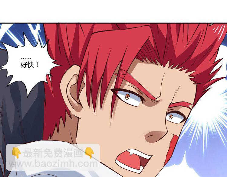 第113话 毒蜘蛛新妇罗(1/2)-第114话