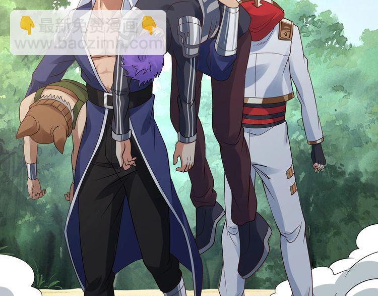 第113话 毒蜘蛛新妇罗(1/2)-第114话