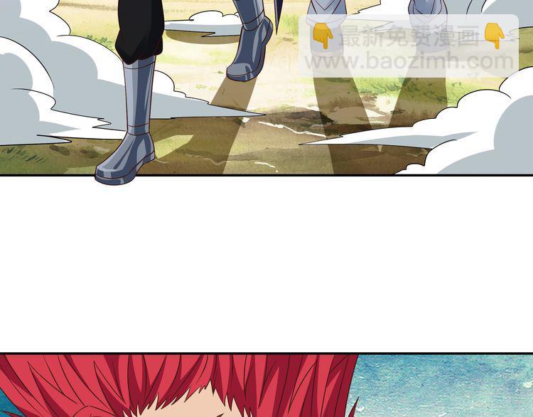 第113话 毒蜘蛛新妇罗(1/2)-第114话