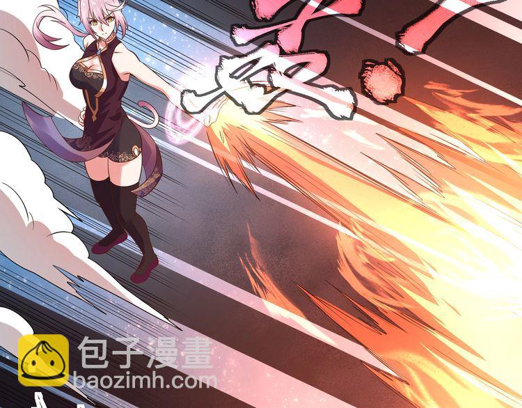 第113话 毒蜘蛛新妇罗(1/2)-第114话