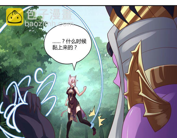 第113话 毒蜘蛛新妇罗(1/2)-第114话