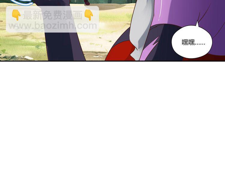 第113话 毒蜘蛛新妇罗(1/2)-第114话