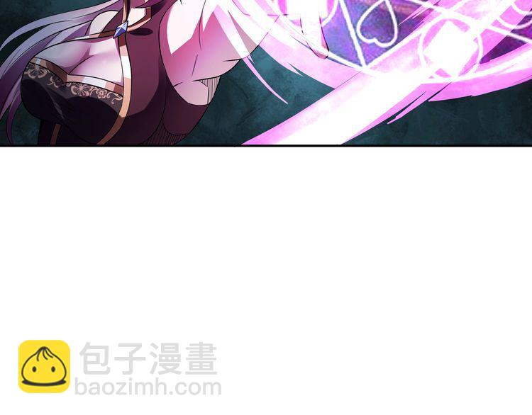 第113话 毒蜘蛛新妇罗(1/2)-第114话