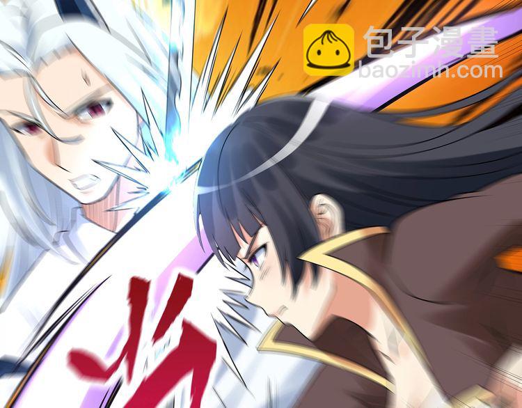 第123话 小羽的心(1/3)-第124话