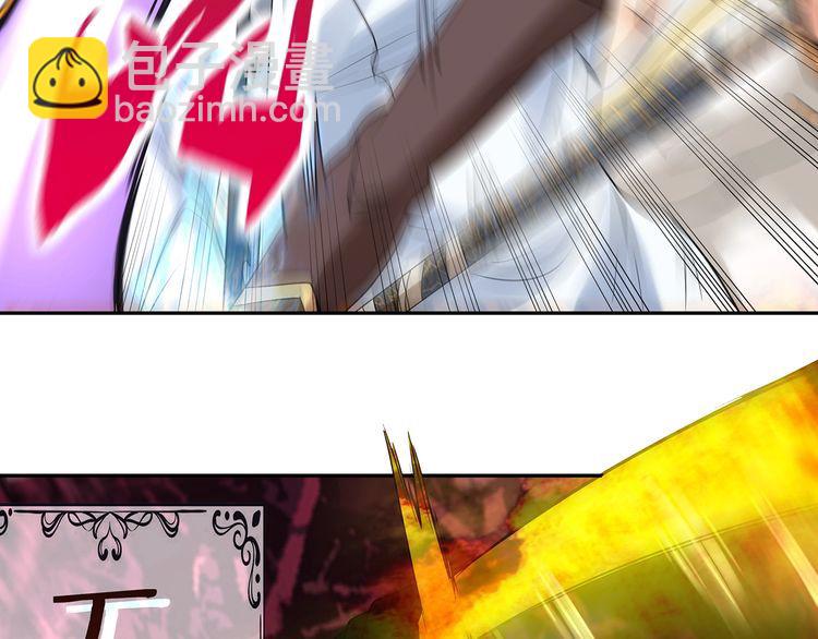 第123话 小羽的心(1/3)-第124话