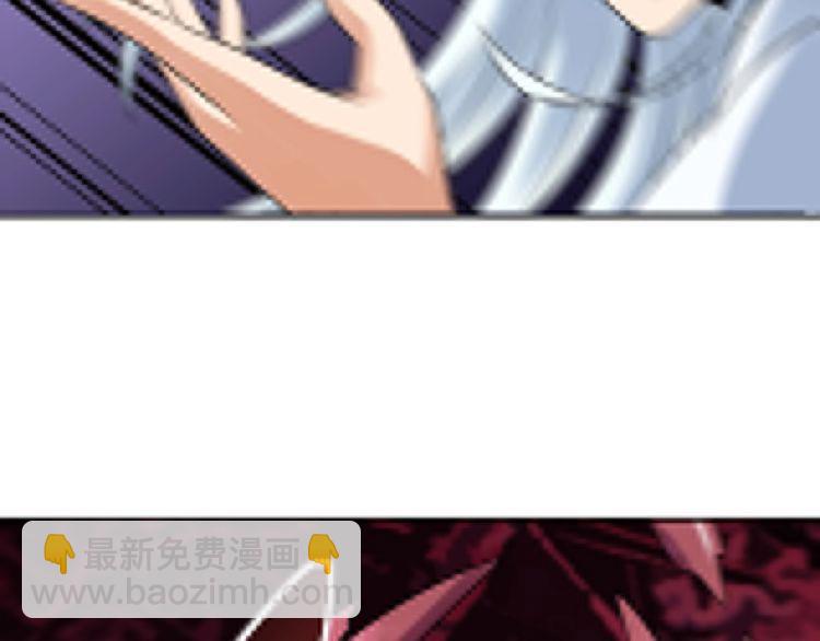 第123话 小羽的心(1/3)-第124话