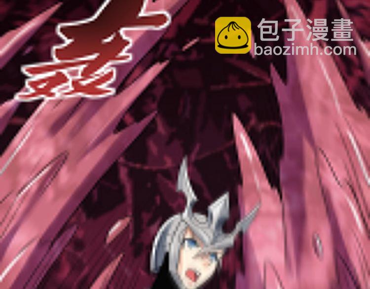 第123话 小羽的心(1/3)-第124话