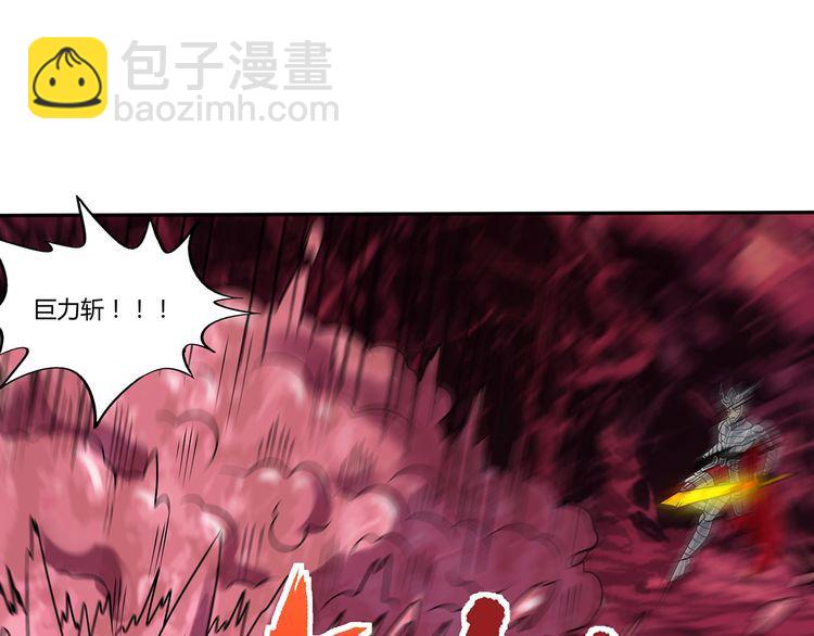 第123话 小羽的心(1/3)-第124话