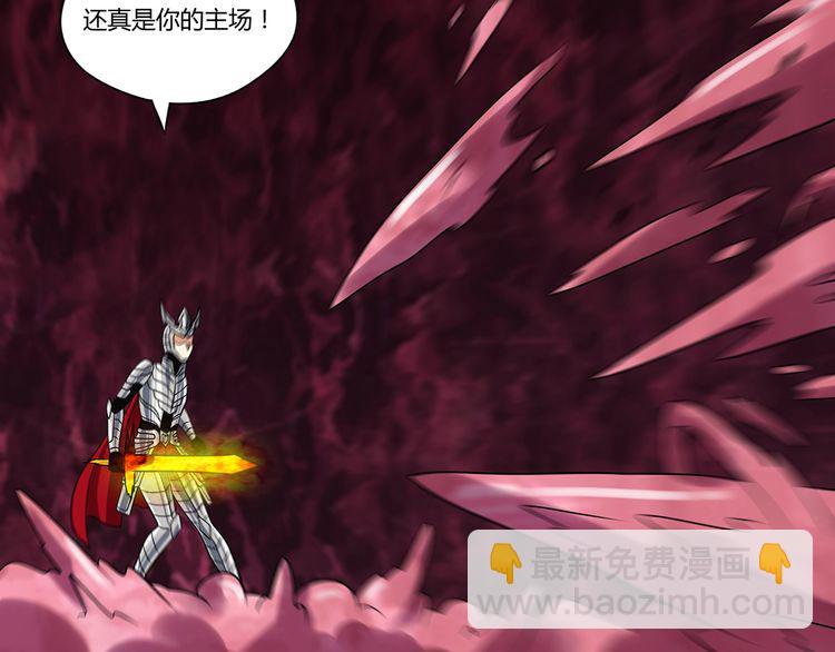 第123话 小羽的心(1/3)-第124话