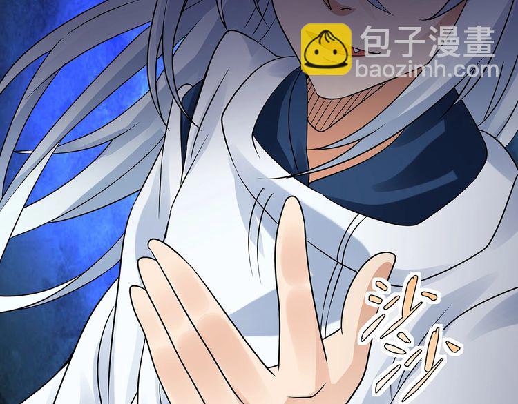 第123话 小羽的心(1/3)-第124话