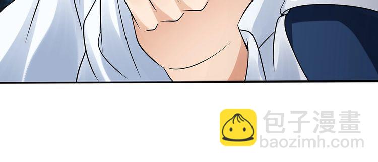 第123话 小羽的心(1/3)-第124话