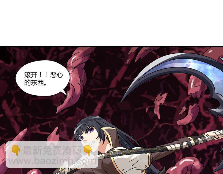 第123话 小羽的心(1/3)-第124话