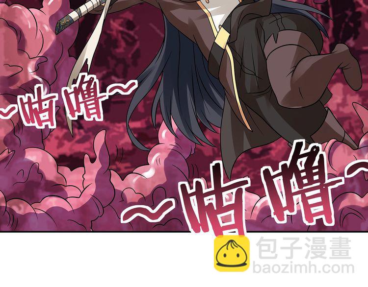 第123话 小羽的心(1/3)-第124话