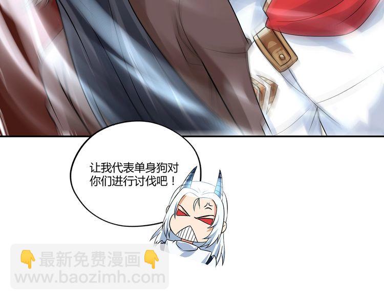 第123话 小羽的心(1/3)-第124话