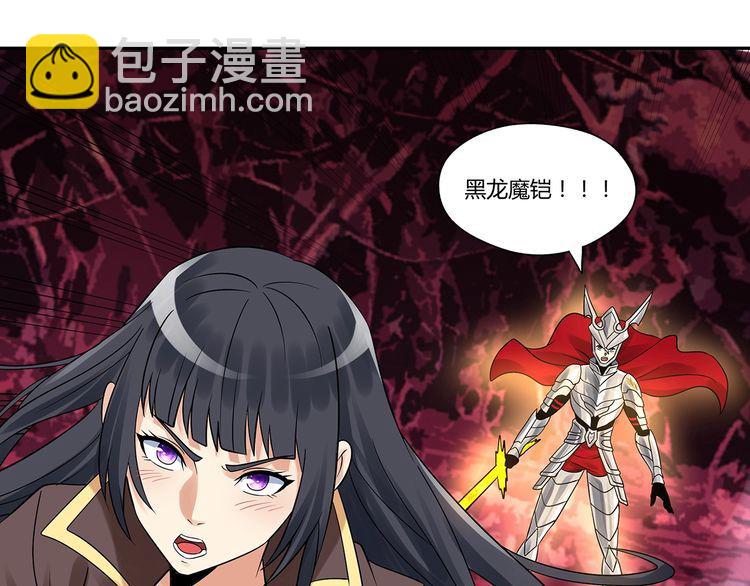 第123话 小羽的心(1/3)-第124话