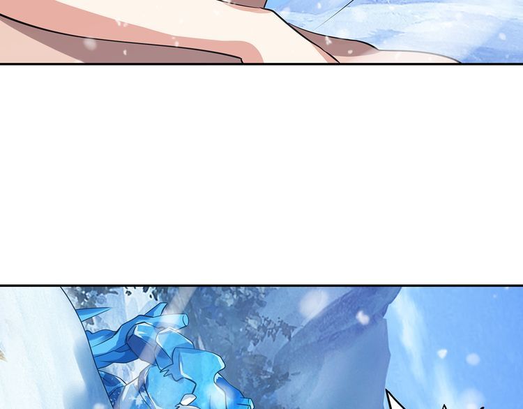 第145话 无间域BOSS(1/3)-第146话