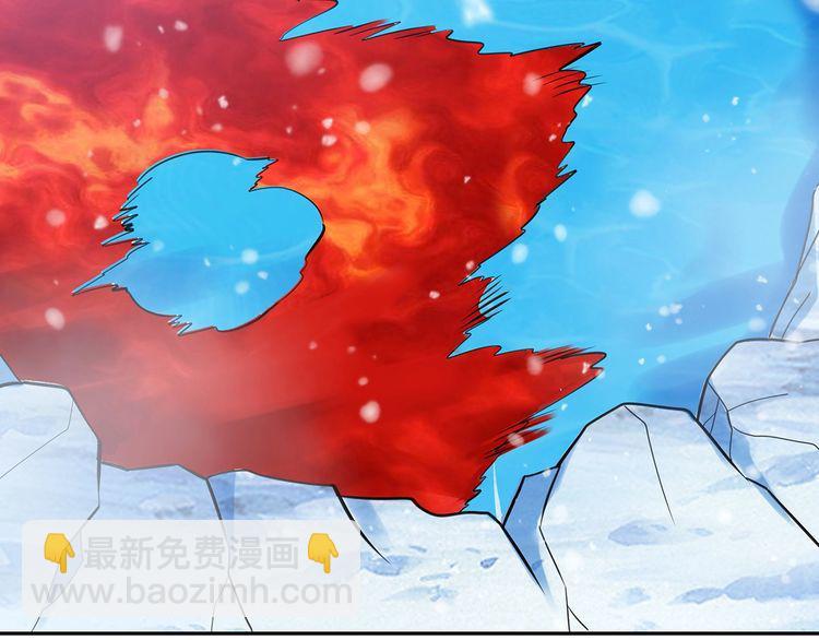 第145话 无间域BOSS(1/3)-第146话