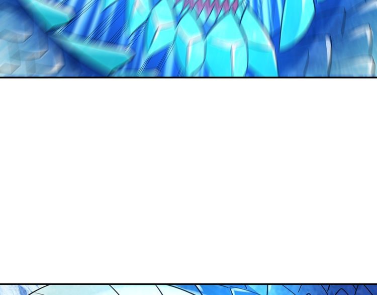 第145话 无间域BOSS(1/3)-第146话