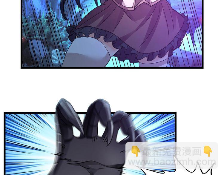 第159话 狂搓技能(1/3)-第160话