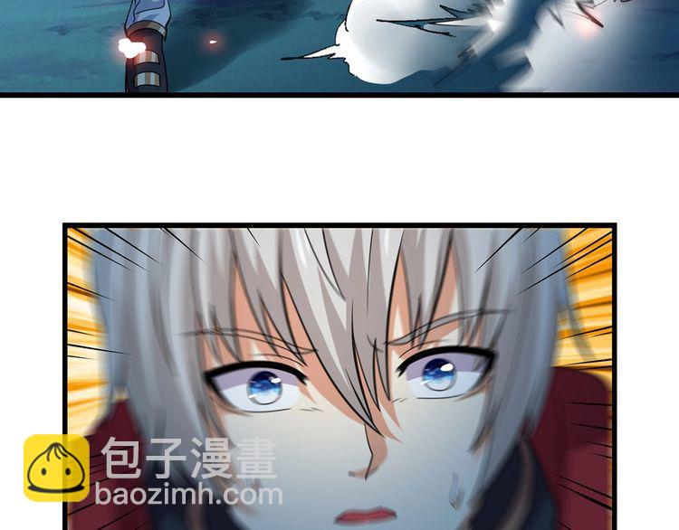 第159话 狂搓技能(1/3)-第160话