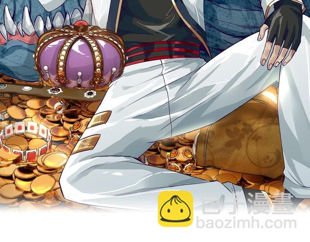 第159话 狂搓技能(1/3)-第160话