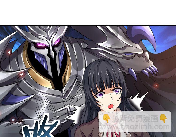 第159话 狂搓技能(1/3)-第160话