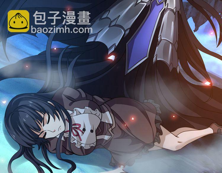 第159话 狂搓技能(1/3)-第160话