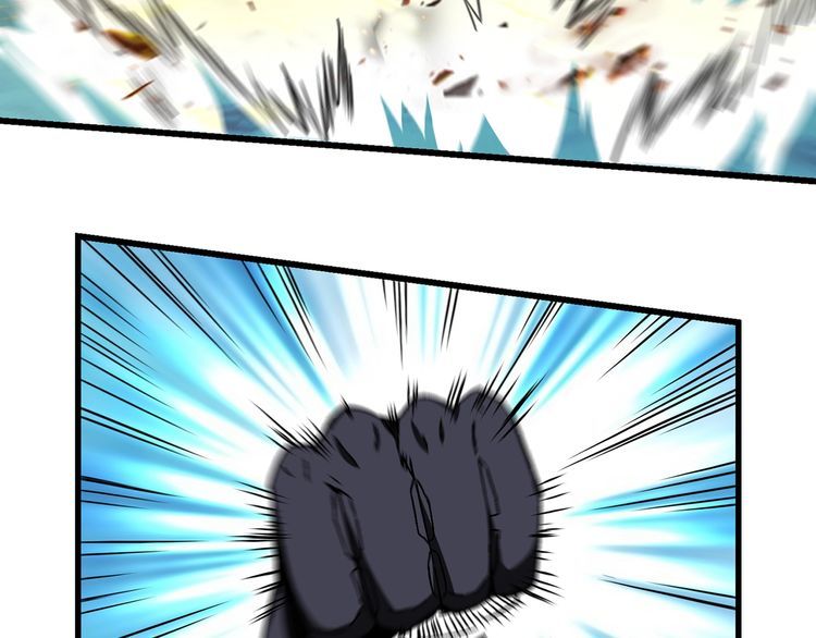 第159话 狂搓技能(1/3)-第160话