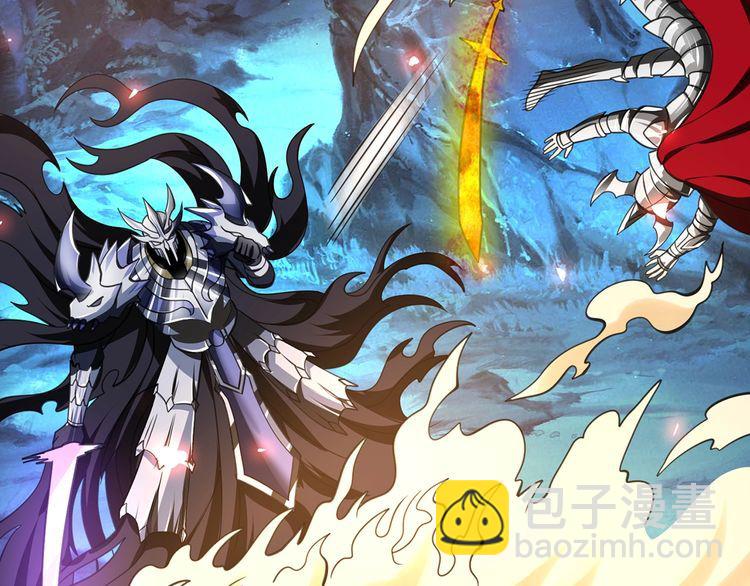 第159话 狂搓技能(1/3)-第160话