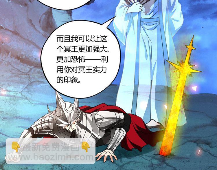 第159话 狂搓技能(1/3)-第160话