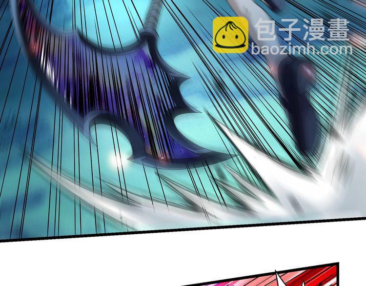 第159话 狂搓技能(1/3)-第160话