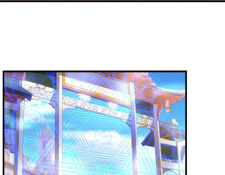 第179话 斧&hellip;&hellip;锤子帮？(1/3)-第180话