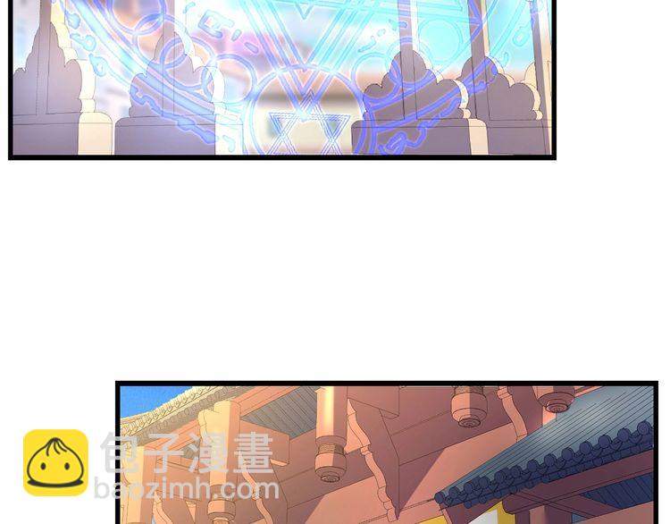 第179话 斧&hellip;&hellip;锤子帮？(1/3)-第180话