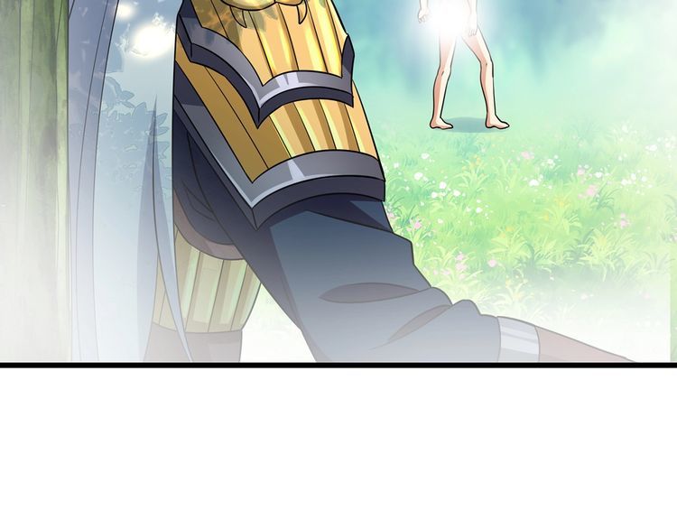 第197话 踏入神级(1/3)-第200话