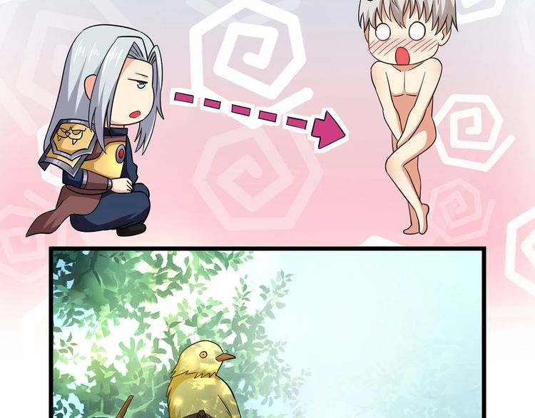 第197话 踏入神级(1/3)-第200话