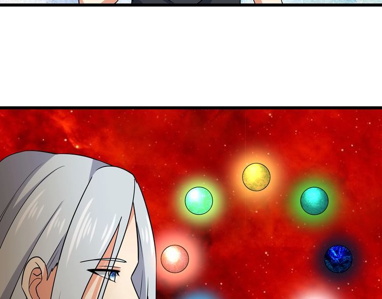 第197话 踏入神级(1/3)-第200话