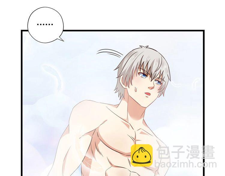 第197话 踏入神级(1/3)-第200话