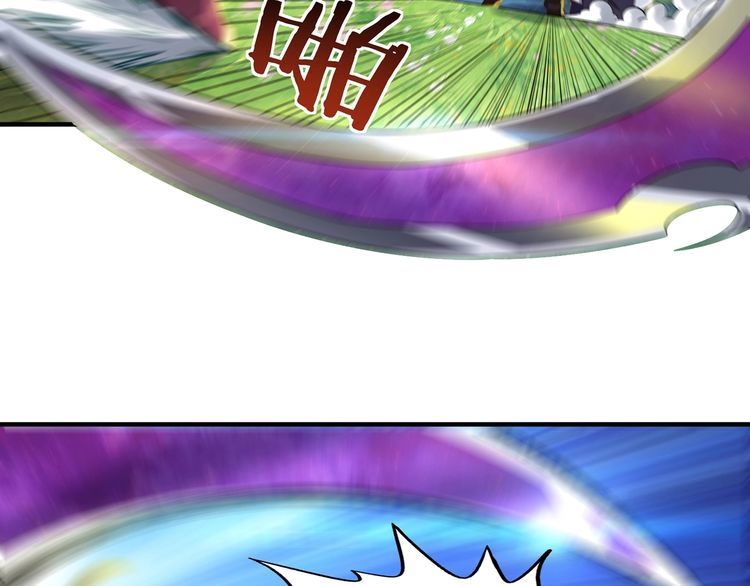 第204话 凶兽梼杌(1/3)-第208话