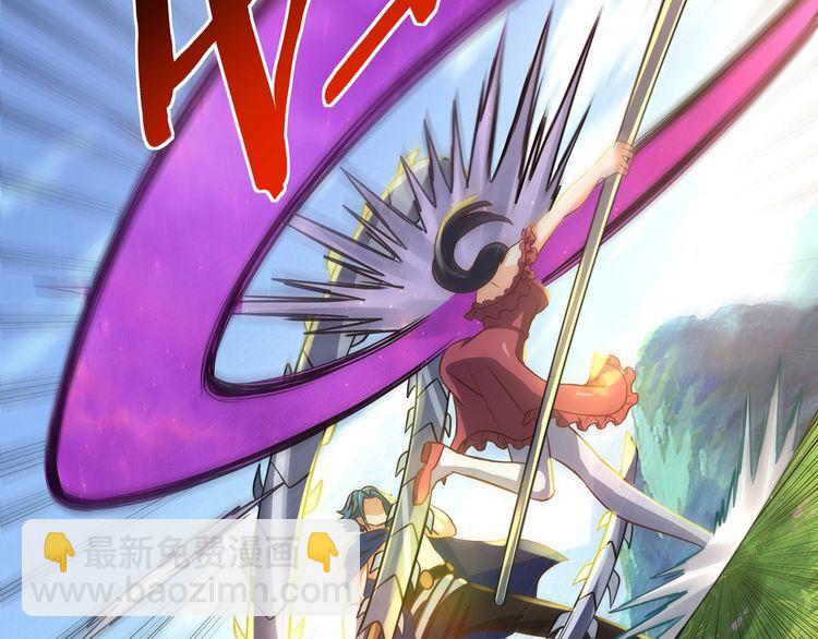 第204话 凶兽梼杌(1/3)-第208话