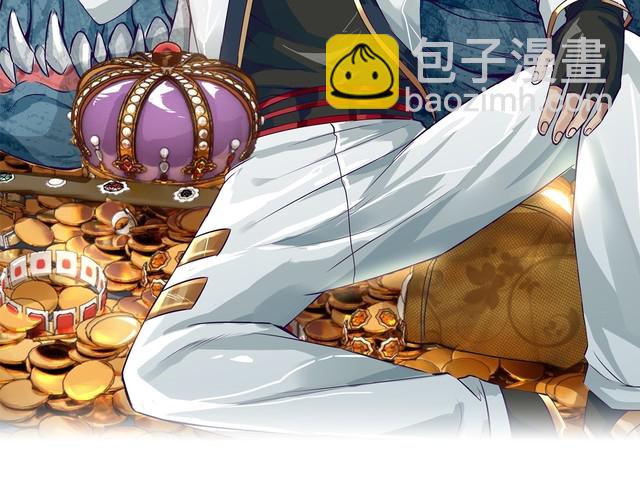 第204话 凶兽梼杌(1/3)-第208话